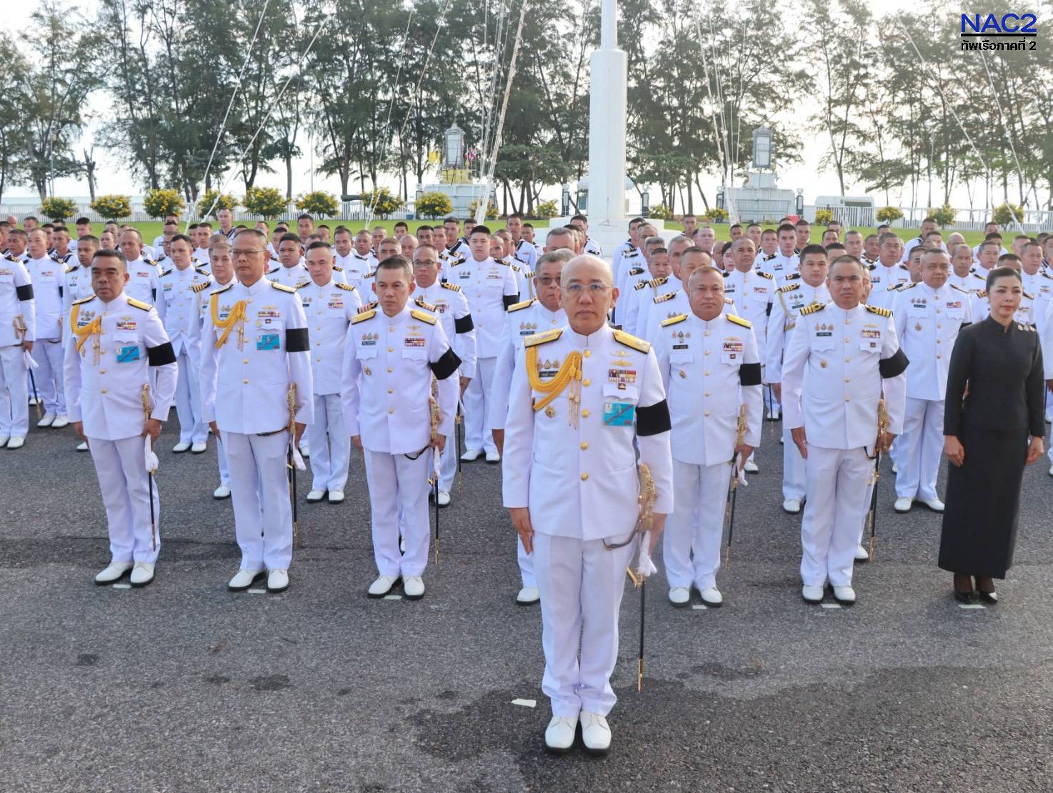 🙏ศรชล.ภาค 2 ร่วมพิธีบำเพ็ญกุศล ในวาระครบ 100 วัน (สตมวาร) แห่งการสิ้นพระชนม์ เพื่อถวายพระกุศล แด่สมเด็จพระเจ้าลูกเธอ เจ้าฟ้าพัชรกิติยาภา นเรนทิราเทพยวดี กรมหลวงราชสาริณีสิริพัชร มหาวัชรราชธิดา ##