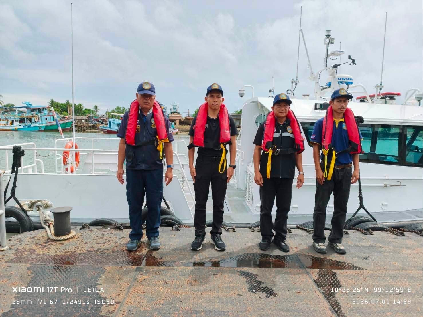 ## ศรชล.ภาค 2 ส่งเรือความเร็วสูงช่วย 6 ชีวิต เรือประมงชนกองหินหวิดจมทะเลชุมพร##