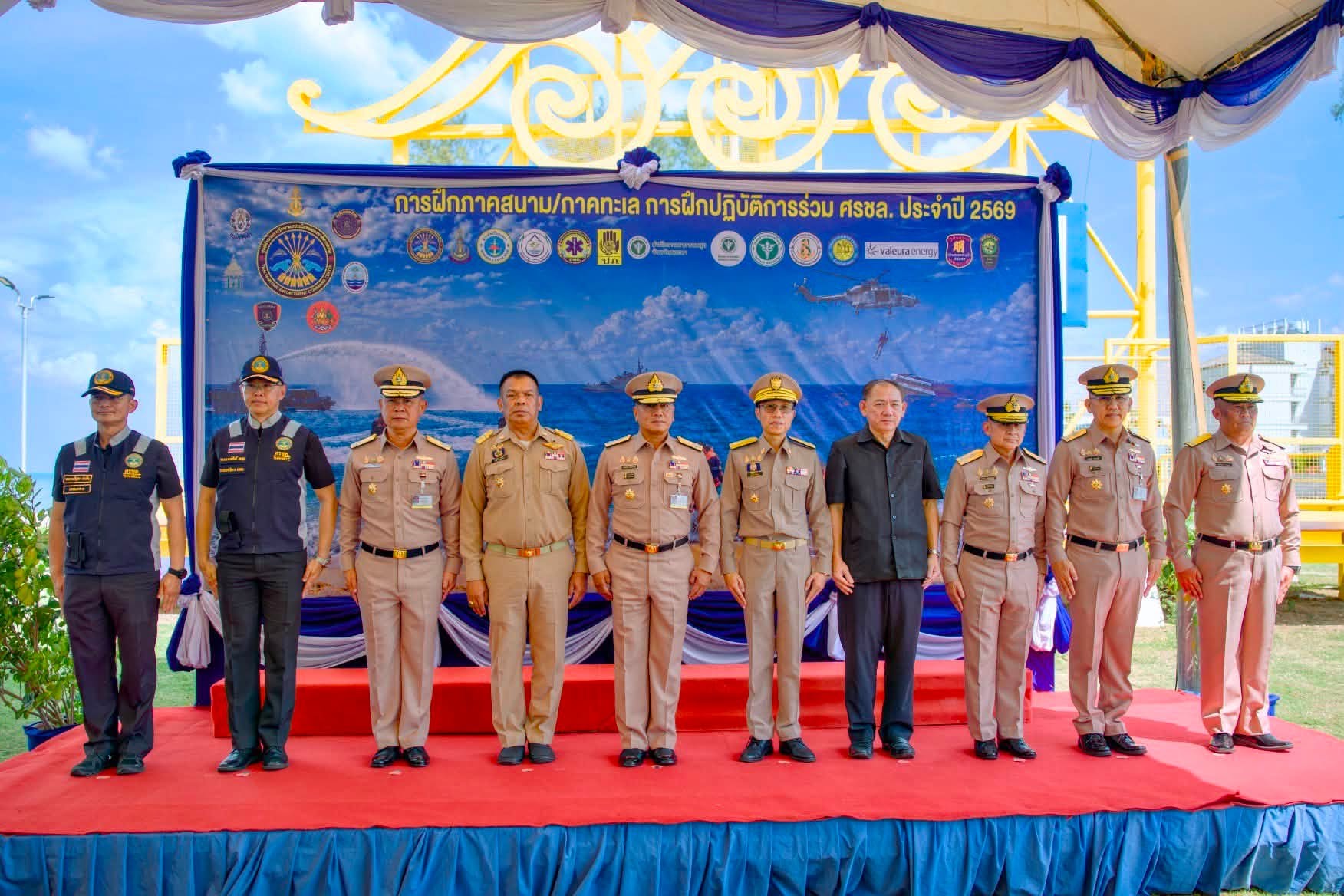 ## ศรชล.ภาค 2 ฝึกความพร้อมการบริหารวิกฤตการณ์ระดับชาติด้านสาธารณภัย สร้างความเชื่อมั่นให้กับประชาชนฝั่งทะเลอ่าวไทย ##