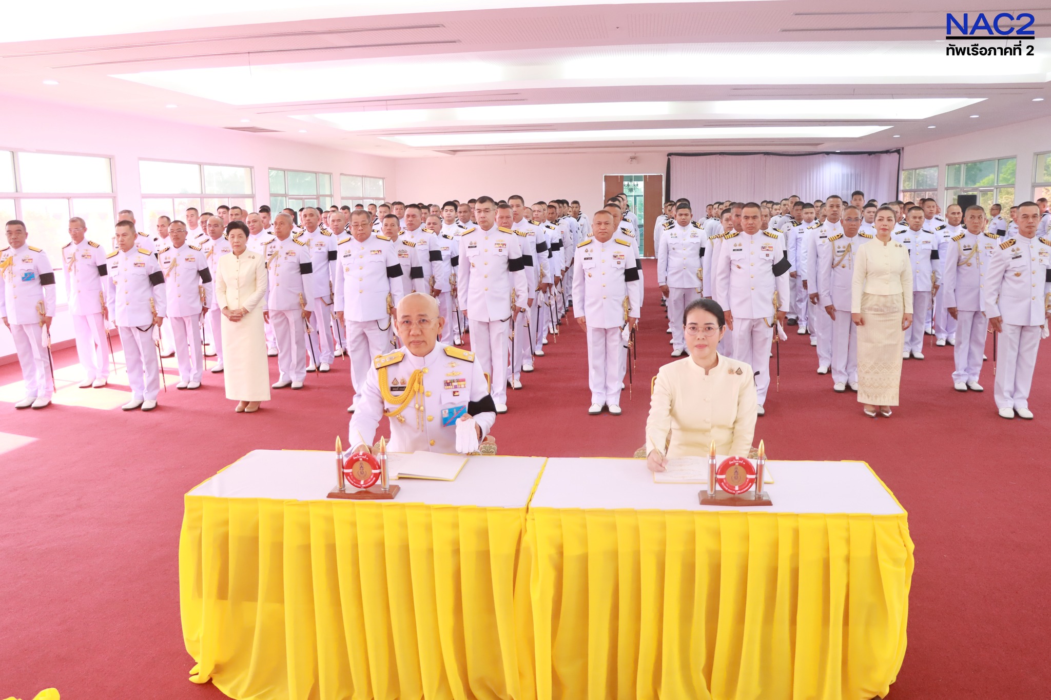 ศรชล.ภาค 2 ร่วมพิธีลงนามถวายพระพรชัยมงคล เนื่องในวันฉัตรมงคล