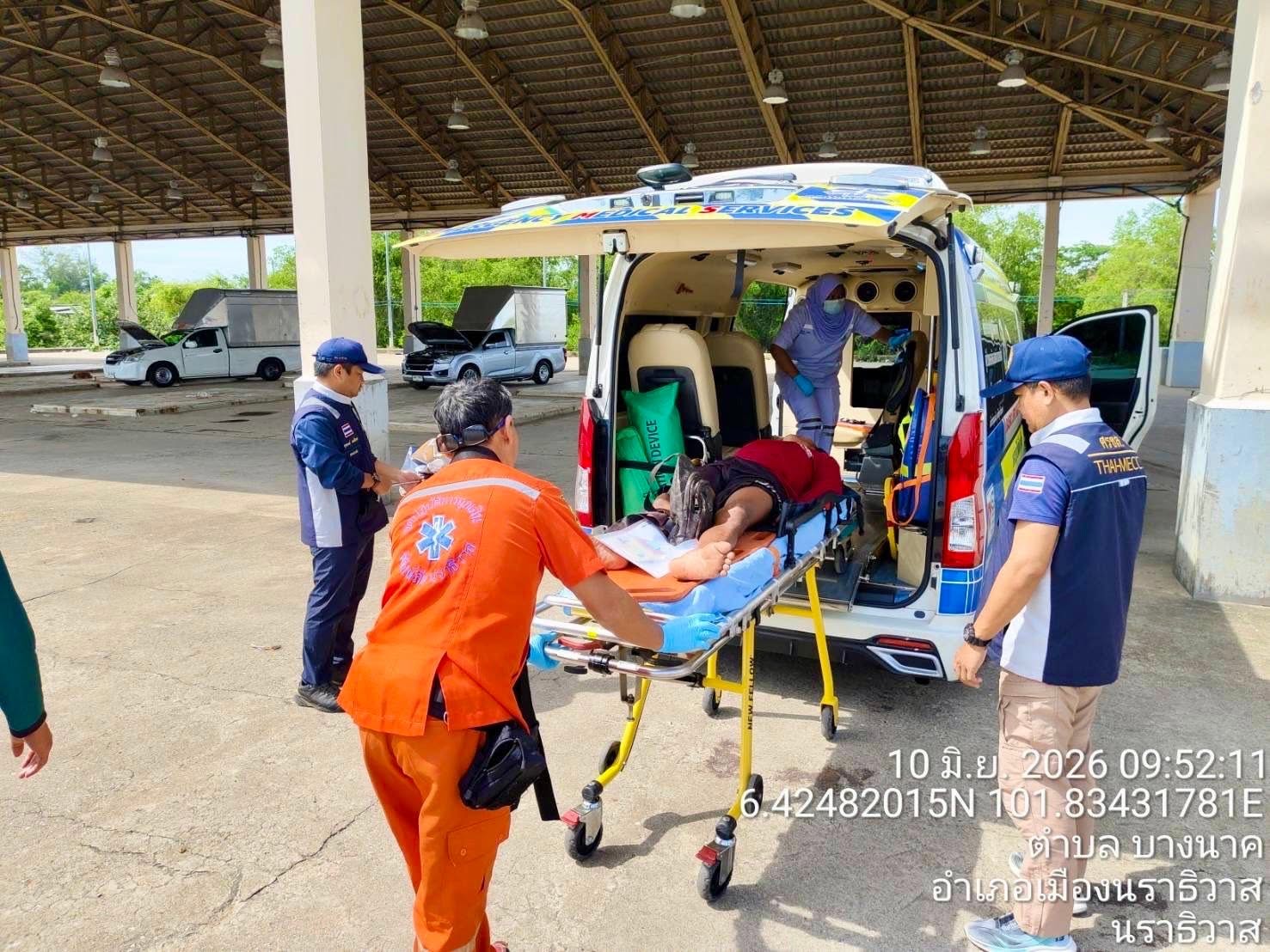 นาทีชีวิต! ช่วยลูกเรือประมงนราธิวาส ป่วยฉุกเฉินกลางทะเลส่งถึงมือหมอปลอดภัย