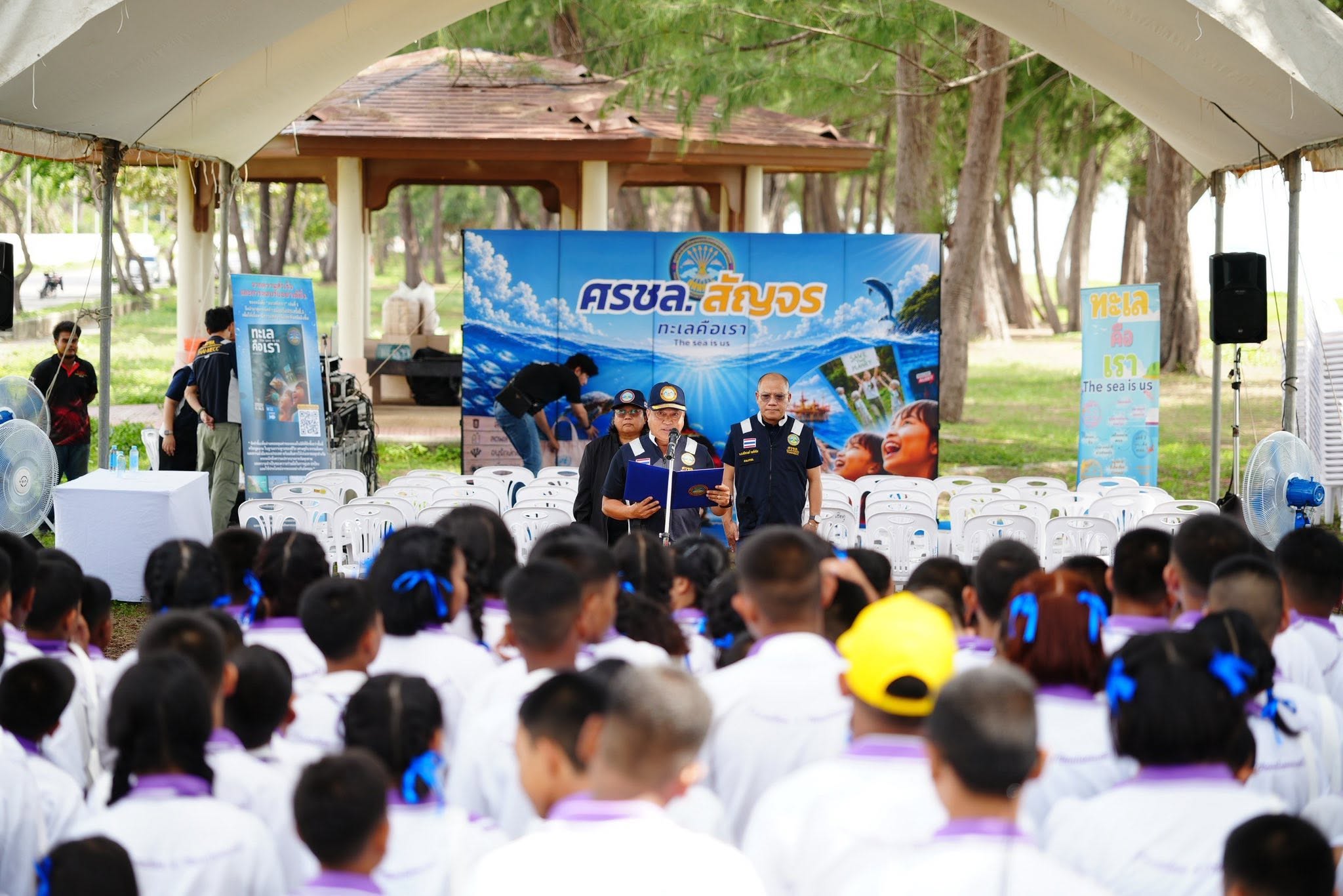 ศรชล.ภาค 2 เดินหน้า ขับเคลื่อน “วันทะเลโลก” ณ หาดชลาทัศน์ สงขลา ชวนเยาวชนร่วมแคมเปญ “ทะเลคือเรา” แนวคิด “REIMAGINE”
