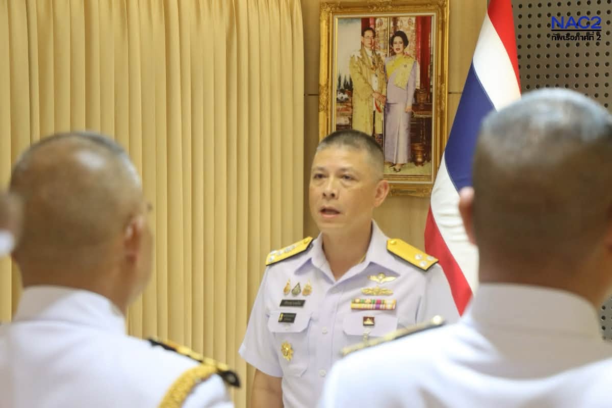 ⚓ พิธีรายงานตนเองของกำลังพลทัพเรือภาคที่ 2 และ ศูนย์อำนวยการรักษาผลประโยชน์ของชาติทางทะเลภาค 2 ##
